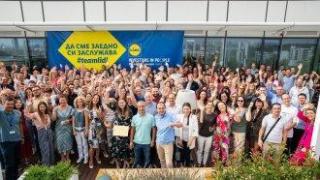 За пръв път българска компания взе златно отличие Investors in People за работодателските си практики